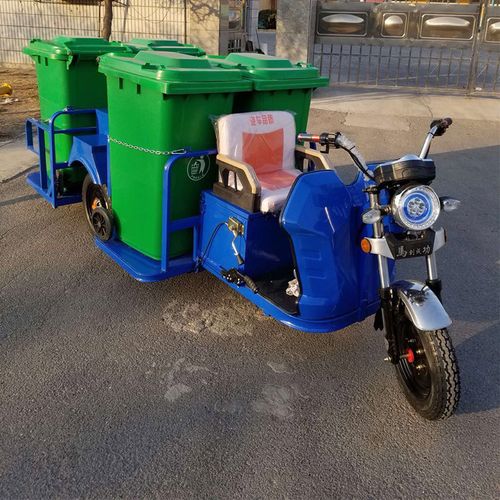 程煤环卫三轮 垃圾车 城市街道小区物业工厂垃圾清运保洁车